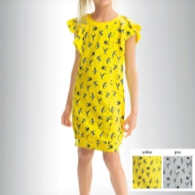 Summer yellow dress para sa mga batang babae