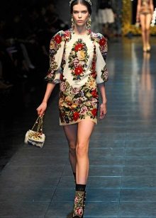Kasal sa Estilo ng Ruso mula sa Dolce & Gabbana