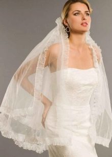 Maikling Bridal Veil