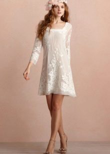 Maikling Kwento ng Wedding sa BHLDN