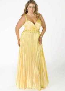 Yellow dress for the full for the wedding