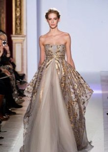 Organza Gown
