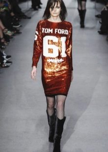 Sportswear Fabric