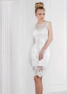 Short Lace Wedding Dress