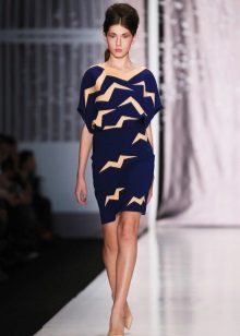 Autumn dress blue short