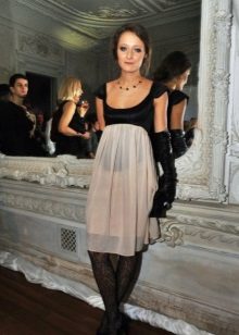 Empire Dress