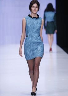 Slim mini dress