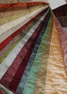 tapped taffeta