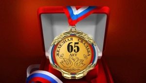 65 taon mula sa petsa ng kasal: kung paano ipagdiwang at batiin ang anibersaryo?