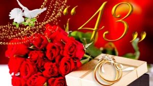 Paano pumili ng isang regalo para sa 43 taon ng pag-aasawa magkasama mula sa araw ng kasal?