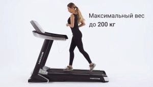 Laufstein Treadmills: Lineup at Mga Tip para sa Pagpili