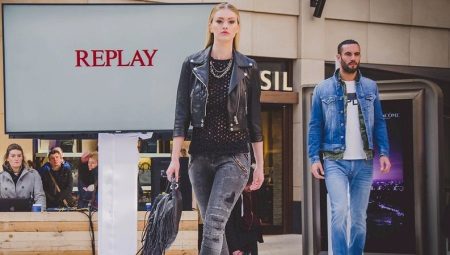 I-replay ang Jeans