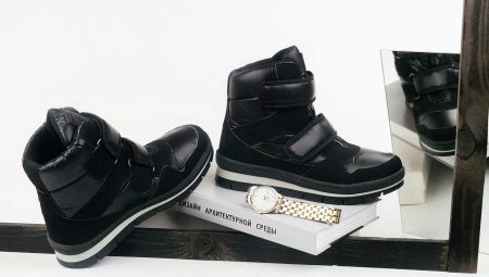 Jog Boots Boots
