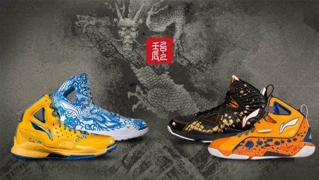 Sneakers li ning
