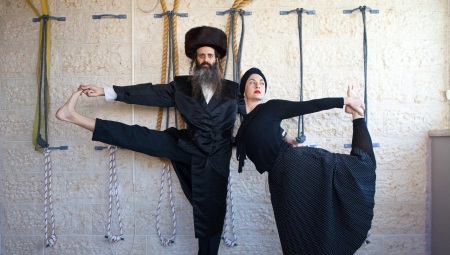 National costume of the Jews