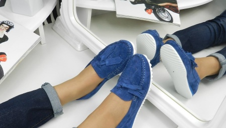 Suede moccasins