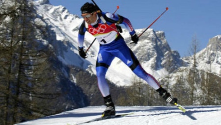 Madshus Ski Boots