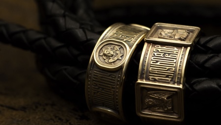 Orthodox rings