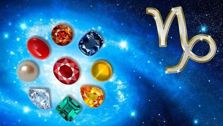 Anong uri ng anting-anting ang angkop para sa Capricorn?