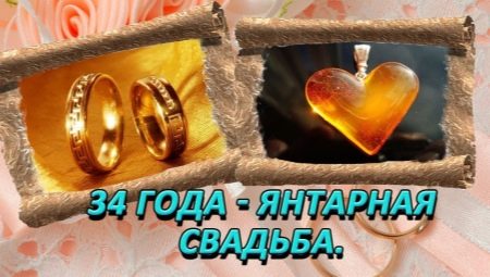 34 years of marriage: features and traditions of the anniversary, tips on choosing gifts