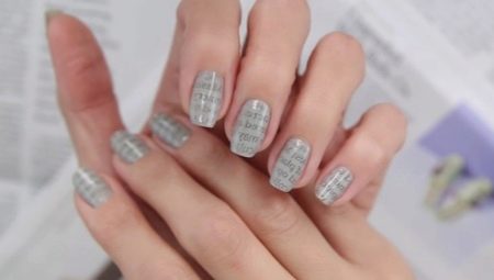 Paano gumawa at mag-isyu ng isang pasadyang manicure ng pahayagan?