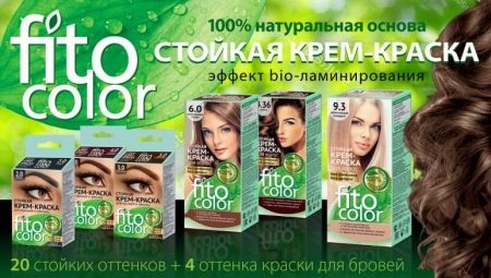 Nagtatampok ng hair dye FitoColor