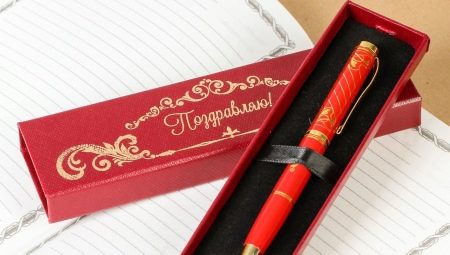 Paano pumili ng pen bilang isang regalo?