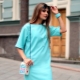 Should I buy a dress made of polyester?