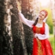 What is unusual Russian sundress?