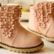 Bata ng boots para sa mga batang babae