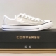 Converse Sneakers