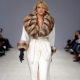 Coat na may sable