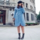 Tulip Coat