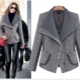 Coat jacket