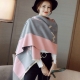 Scarf poncho