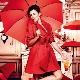 Red payong