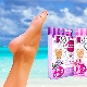 SOSU socks