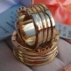 Bvlgari Wedding Rings