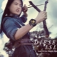 Diesel Watch ng Babae