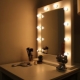 Making a makeup mirror with light do-it-yourself