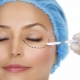 Ang proseso ng blepharoplasty na mas mababang eyelids