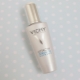 Varieties at tampok ng Vichy serums