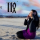 Virgo Woman Born in the Year of the Dog: Feature and Compatibility
