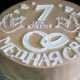 What give the 7th anniversary of the wedding?