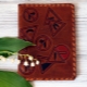 What to present to the husband on a leather wedding?