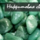  What to give for a jade wedding anniversary?