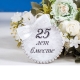 What to give to parents for a silver wedding?