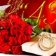 How to choose a gift for 43 years of marriage together from the wedding day?