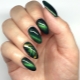 How to manicure a cat's eye?