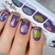 How to use nail sliders?